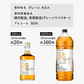 キリン ウイスキー 陸 PURE&MELLOW 500ml 50度×12本