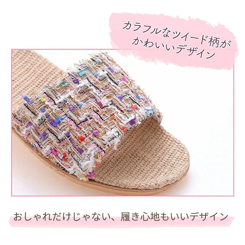 【ホワイト　M】スリッパ プレゼント 高級感麻 EVA素材 滑り止め 耐久性 夏用 おしゃれ 吸汗 かわいい 速乾 蒸れない さらさら ベランダ サンダル ツイード 新生活 プレゼント