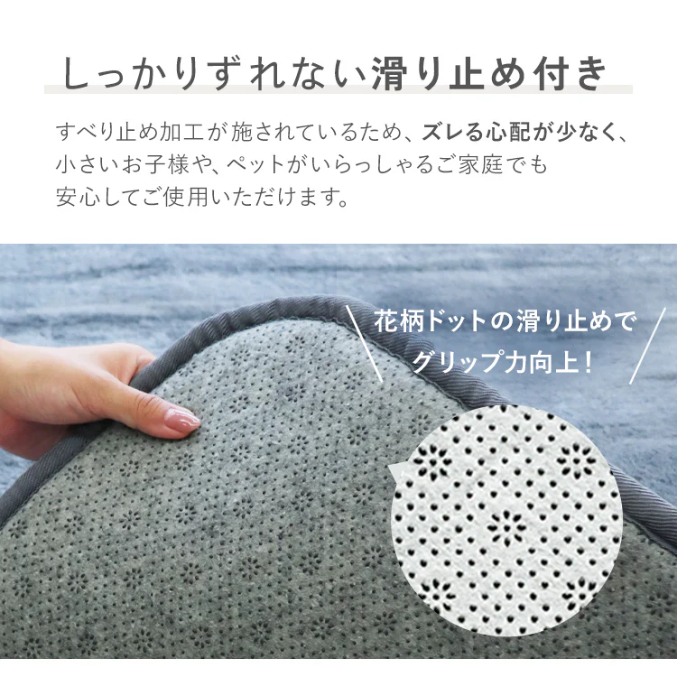 【Mサイズ】【ホワイト】ラグ ラグマット 抗菌 防ダニ 北欧 低反発ラグ 滑り止め 130×185cm 1.5畳 極厚23mm 防音マット ホットカーペット対応 マット ラグ 厚手 カーペット シャギーラグ モダン 低反発 おしゃれ 冬用 夏用 新生活
