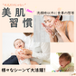 コットン配合クレンジングタオル 使い捨てフェイシャルタオル KAOTTON(カオットン) フルールドゥ［ 100枚入×36パック（3600枚） ］送料無料