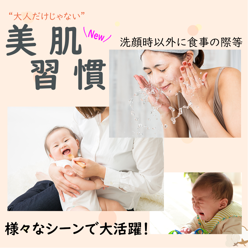 コットン配合クレンジングタオル 使い捨てフェイシャルタオル KAOTTON(カオットン) フルールドゥ［ 100枚入×36パック（3600枚） ］送料無料