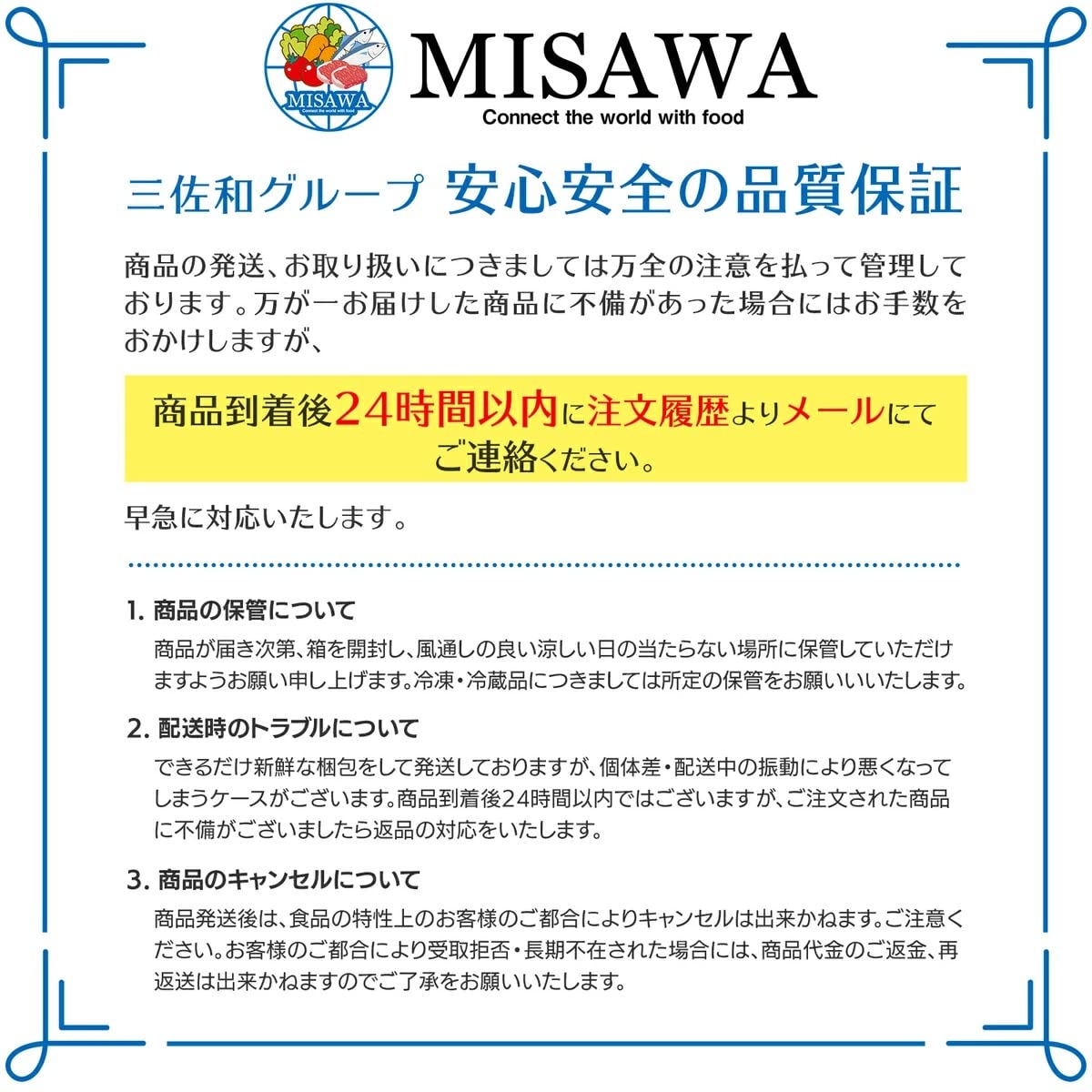 [みさわのやさい] 河内晩柑 訳あり 10kg かわちばんかん 晩柑 愛媛県産 ご家庭用 スレ 汚れ 黒点あり
