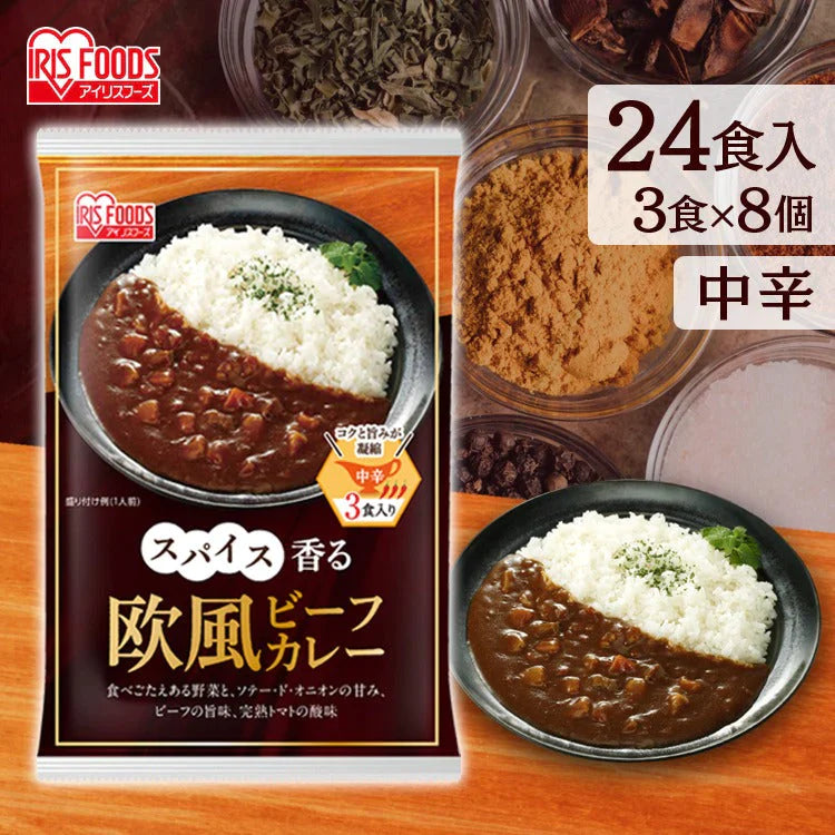 【カートアップNG】【1食あたり128円】【24食セット】アイリスフーズ スパイス香る欧風ビーフカレー 170g【最安値挑戦祭】