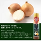 北海道タマネギドレッシング【200ml×1本】【北海道限定】お土産