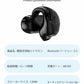 ワイヤレスイヤホン Bluetooth 5.3 ブルートゥースヘッドホン 耳掛け型 ヘッドセット 軽量 高音質 小型 高品質素材 micro充電口  w644B(ホワイト)