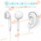 即納 Bluetoothイヤホン 高音質 両耳 人間工学設計 CVC6.0ノイズキャンセリング マイク付き s085B(ブラック)
