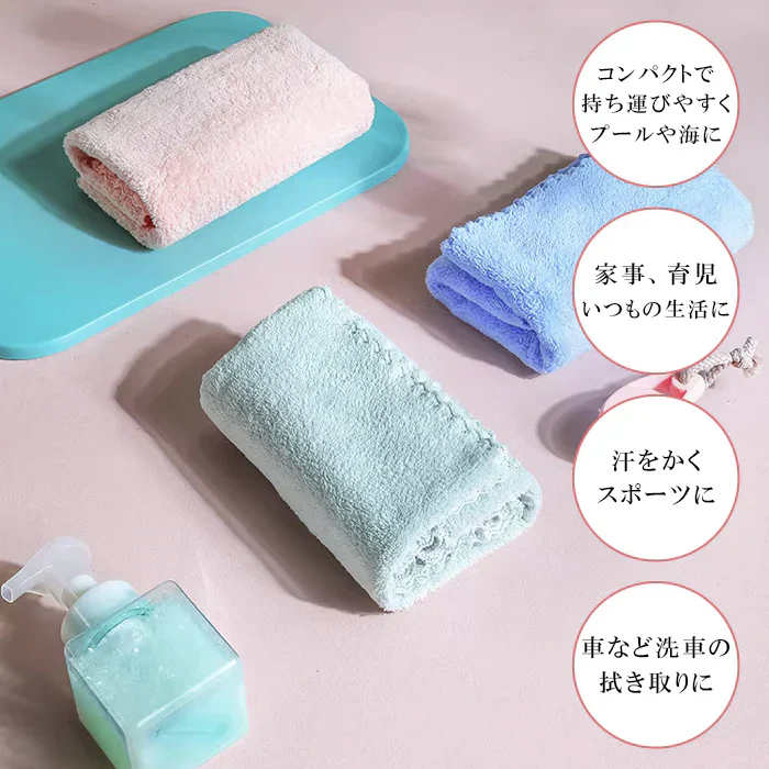 マイクロファイバータオル（ワンサイズ/ダークブラウン）