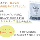 [大袋]とろりんスープ昆布と海藻[100杯分]　200g×2袋 即席スープの素 お徳用