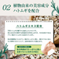 【500ml×2本】CICA シカ ハトムギ化粧水 大容量 保湿 肌荒れ 鎮静 ニキビケア 毛穴 保湿 / 敏感肌 乾燥肌 混合肌 30代 40代 50代 60代