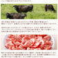 三重県特産品　ブランド牛　松阪牛切り落とし500ｇ