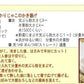 送料無料 訳あり 上乾燥 音戸ちりめんじゃこ 130g×1袋 大小 不揃い 無添加/広島産/わけあり ご当地 広島県産 日時指定不可【プチプラ特集】