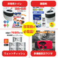 5個 抗原検査キット 最新オミクロン株対応 抗原検査キット 鼻腔検査 新型コロナウイルス インフルエンザウイルスA/B 3種類同時に検査 5分検出 鼻腔検査 セルフ検査 抗原検査キット チェック 検査キット 自宅 抗原検査キット 研究用