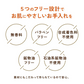 【薬用イポツルン】首元や目元の気になるポツポツに特化した 美容液 習慣 老人性イボ 角質粒 シミ はとむぎ 杏仁 肌荒れ クリーム 胸元 デコルテ ぽつぽつ ブツブツ 目・首まわり 年齢を重ねた肌の悩み 薬用 日本製 杏仁エキス ハトムギエキス 豆乳発酵エキス 首元 目元 首いぼ 首のイボ イボ取り 角質ケア 角質粒 医薬部外品 プラセンタ グリチルリチン酸 つぶのんジェル 肌あれ あれ性 あせも しもやけ ひび あかぎれ