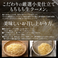 ご当地 ラーメン 6種類 セット 食べ比べ 90g×6袋 拉麺 ※具材は含まれておりません 札幌 味噌 旭川 醤油 長崎 ちゃんぽん 熊本 マー油 函館 黄金塩 博多 豚骨 送料無料［ゆうパケット］ ギフト プレゼント ※ポスト投函商品の発送は1～2週間前後になります