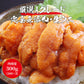 生うに 100g×3パック 完全無添加 みょうばん不使用  お刺身用 生 AAグレード ウニ うに 雲丹 冷凍 送料無料 冷凍便 お取り寄せグルメ 食品 ギフト