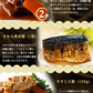 36品スーパー豪華メガ盛り福袋【福袋】