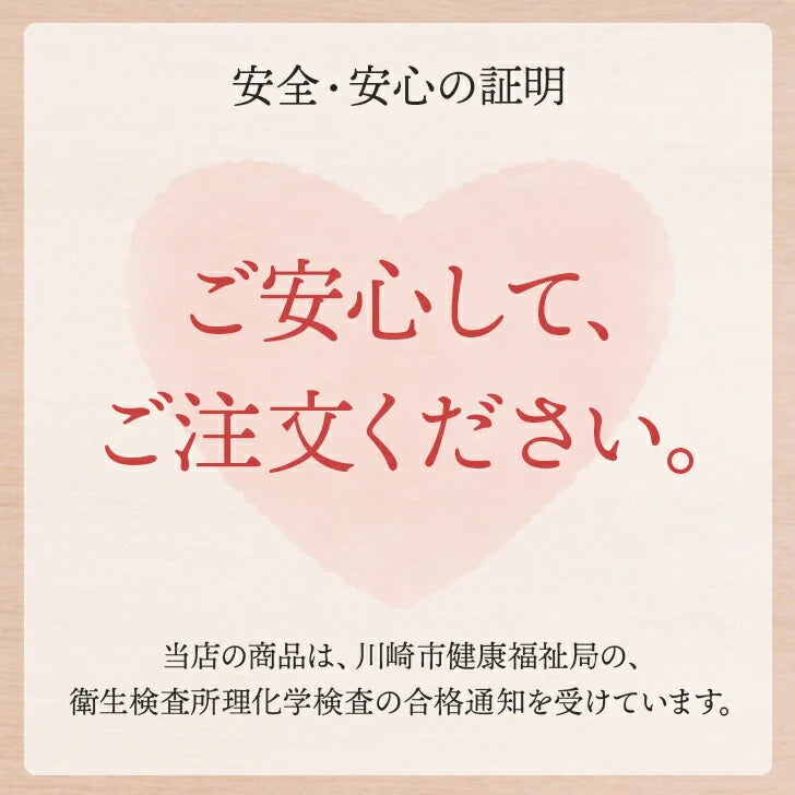 お惣菜セット 送料無料 市場直送 大容量 たっぷり 鴨肉 鶏肉 国産 つくね 鶏つくね 焼売 シューマイ 紅茶鴨 スモーク 鴨ハム ハム 鶏皮餃子 餃子 サラダチキン 餃子 鮒忠 おつまみ お弁当 夕飯 夕食 パストラミ