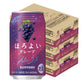 【送料無料】サントリー ほろよい ぶどう 350ml×3ケース/72本
