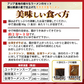 【100円シェア買い】送料無料 ご当地 生ラーメン 6食セット アジアン拉麺 ラーメン らーめん 食品 生麺 ポイント消化 お試し ポイント消費 グルメ 麺屋 どんまい【ご新規さんとシェア買い】