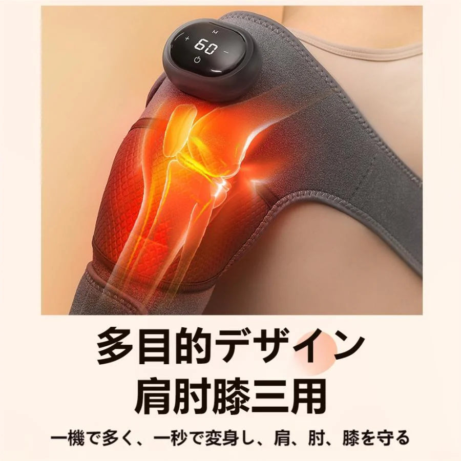 エアーマッサージ器 マッサージ器 膝サポーター 膝の痛 薬包加熱 膝マッサージ器 膝マッサージャー ひざ ケア 温熱 加圧 プレゼント ギフト w251A(ブラック)