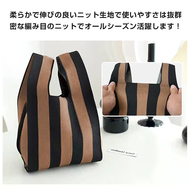 ◎予約・9月下旬発送予定◎【レオパード】SNS大人気 ニットマルシェバッグ  レディース 小さめ ニットバッグ 韓国 ミニバッグ ハンドバッグ トートバッグ おしゃれ【カウシェファーム収穫対象商品】