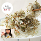 全国ふりかけグランプリ2連覇！ 澤田食品のいか昆布 50g×3パック《メール便限定送料無料/代引き不可/着日指定不可》 お取り寄せグルメ 食品 ギフト ポイント消化