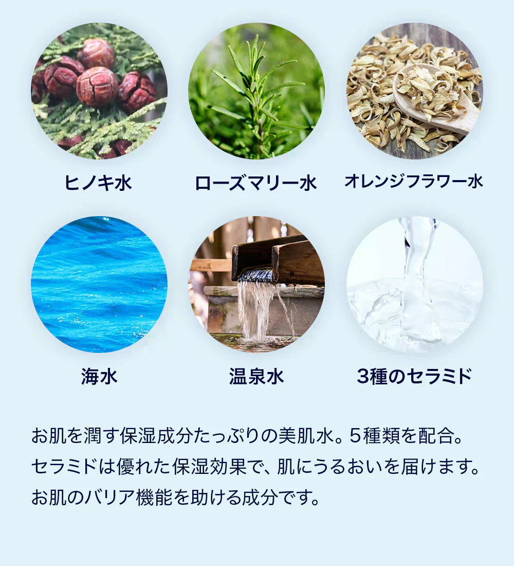 花印 オールインワンジェル ジェルパック 80gHANAJIRUSHI スーパーモイスチュアフェイスマスク 保湿ジェル パック オールインワンジェルクリーム オールインワン化粧品