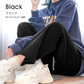 【Lサイズ/レギュラー】【ブラック】 2024AW 裏起毛 パンツ レディース 秋 冬 ワイドパンツ ロング丈 あったか 暖かい 裏起毛パンツ シンプル カジュアル 可愛い 無地 楽ちん 体型カバー ズボン ゆったり リブ ワイド パンツ ルームウェア ウエストゴム M L LL