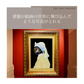 バリバリミュージアム -フェルメール絵画風-  爪とぎハウス◆ ねこの爪とぎ キャットハウス ペットハウス ダンボール 段ボール 爪とぎ 爪研ぎ つめとぎ 猫 ネコ 猫用品 ペット ぺっと グッズ  画家 顔ハメ 絵 額 オシャレ かわいい 猫の日 おしゃれ