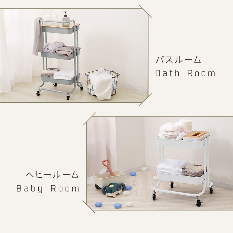 【予約商品：6月下旬（～30日までに発送）】【ブラック】【天板付き】キッチンワゴン ワゴン 2段 3段 高さ調節 取っ手付き キャスター付き ハンドル バスケットトローリー 収納アイテム 天板 スリム キッチン収納 ベビーワゴン スリム おしゃれ 収納ラック