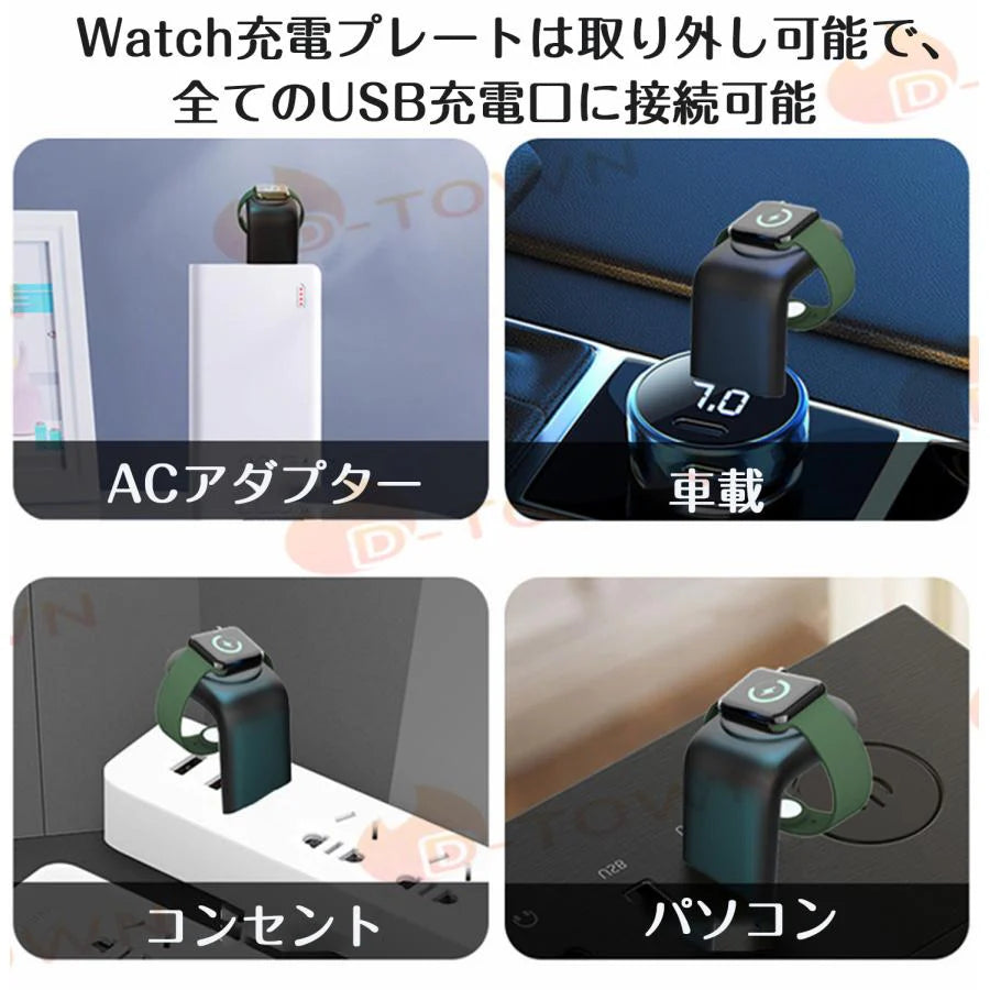 充電器 AEOEO Z60 3in1 ワイヤレス充電器 充電器 超強力 超実用
