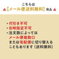 [単品]おやつ昆布 50g