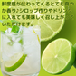 予約販売　ワックス・防腐剤など不使用！国産レモン　愛媛県産　1kg 10球前後　レモン・グリーンレモン