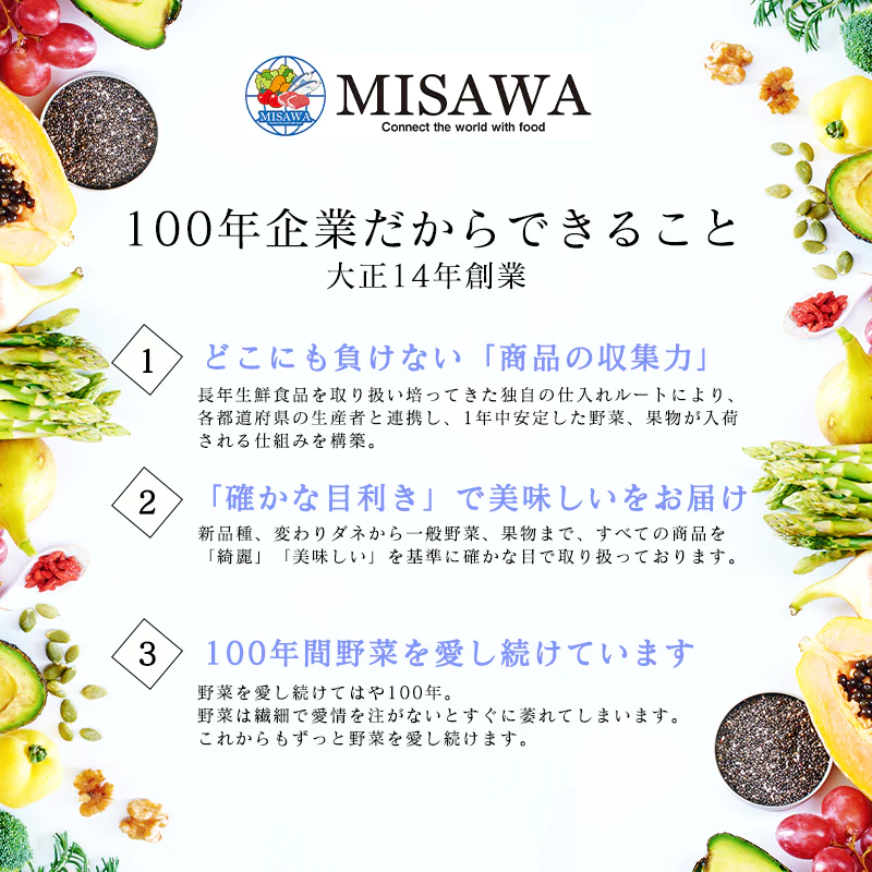 梅干し 400g 2セット 紀州 大粒 4L 5L 塩分8% 南高梅 おいしい 贈り物 送料無料