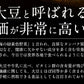 海苔 焼のり 30枚 全型 訳あり 有明海 瀬戸内海 宮城 板のり 焼海苔 焼きのり やきのり 美味しい 自宅用 のり 贈り物 ［送料無料］［ゆうパケット］お一人様2個まで プレゼント ギフト 健康 子供 ギフト プレゼント