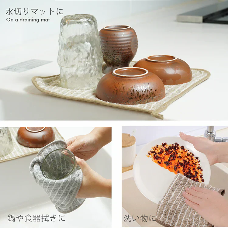 油汚れクロス【8枚セット】キッチンクロス キッチンタオル 油汚れ 台ふき 雑巾 タオル 吸水 ふきん 食器拭き【カウシェファーム収穫対象商品】