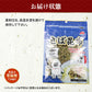 ( さば サバ 鯖 ) さば昆布 50g×3パック メール便 送料無料 代引き不可 着日指定不可 お取り寄せグルメ 食品 ギフト
