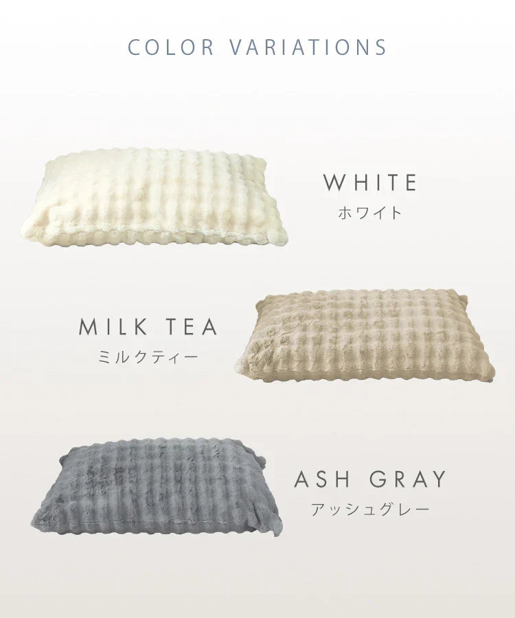 【ミルクティー】ビーズクッション 特大 もこもこ ビーズソファ ラビットファー風 背もたれ クッション 大きい 寝れる 座椅子 おしゃれ ビーズソファ コンパクトソファ ローソファ ソファーベッド ビーズ クッション クッションソファ お昼寝クッション 新生活