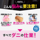 さよならダニークローゼット用2個セット ダニ取りシート ダニ取り ダニ捕り ダニ捕獲シート ダニ退治 ダニ対策 ダニ駆除 ダニ除け ダニ