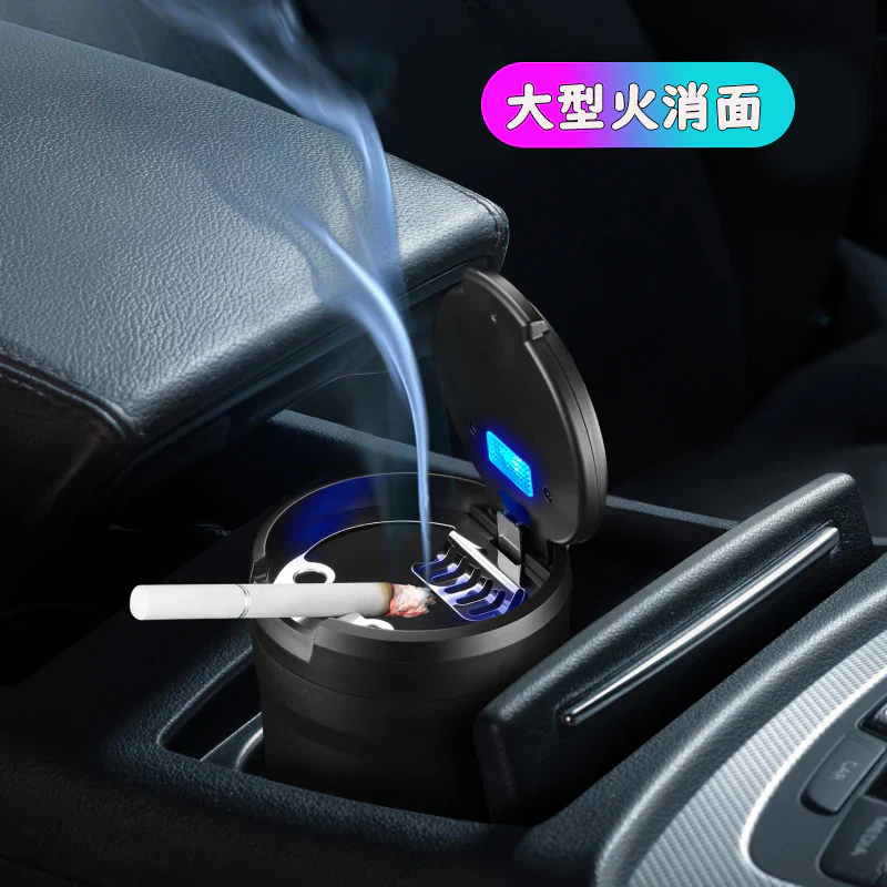 ブラック 車用 灰皿 蓋付き 小型 灰すて簡単 ドリンクホルダー型 LEDライト付き ミニごみ箱 コンパクトアッシュトレイ 簡単お手入れ 車載 携帯 家庭用 吸殻 軽量 大容量71.5*76.8MM(w124A)ブラック