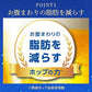 キリン カラダFREE キリン カラダフリー 350ml×3ケース/72本