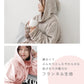 【Lサイズロング】【グレージュ】着る毛布 ルームウェア フード付き M L 毛布 あったかグッズ ルームウェア 冬 もこもこ パジャマ レディース かわいい メンズ ロング ショート マタニティ ナイトウェア ブランケット 部屋着 おしゃれ 可愛い 秋冬