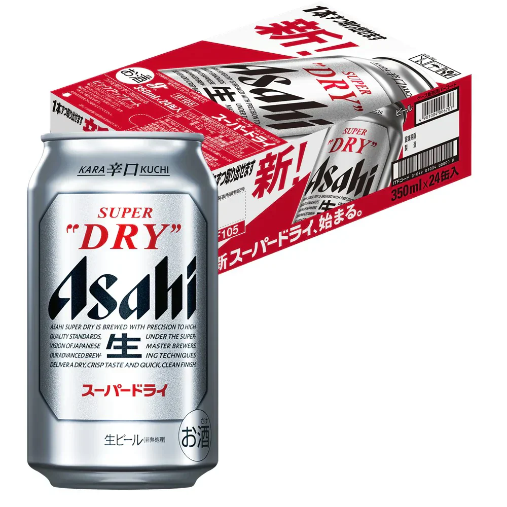 アサヒ スーパードライ 350ml×24本/1ケース 【3ケースまで1個口配送可能】YTR