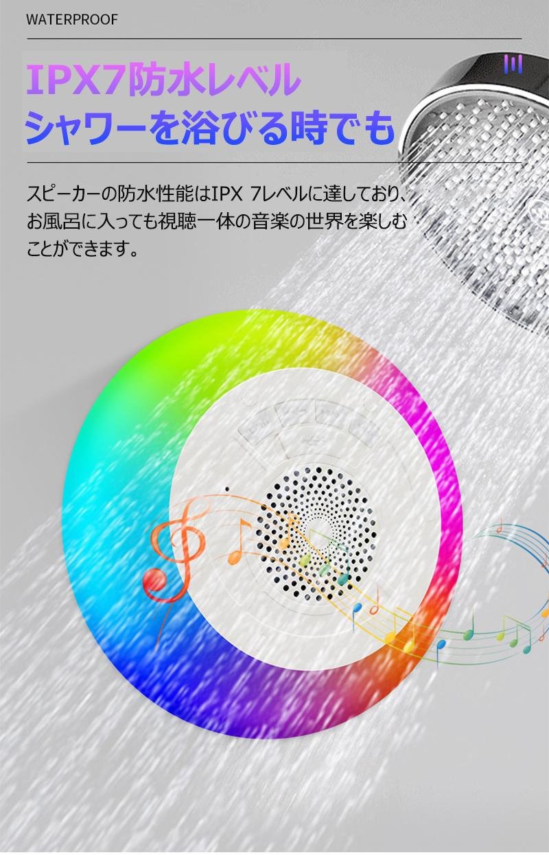 【水に浮かぶ＆壁に掛ける】泳げるスピーカー BLUETOOTHスピーカー ワイヤレス 360度サラウンド IPX7防水 CD音質 ハンズフリー 朗読用 デュアルインターコネクト w671