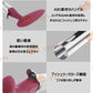 リンゴの芯抜き器 抜き器 梨 なし 果物 便利小物 キッチン用品 s083A(レッド)