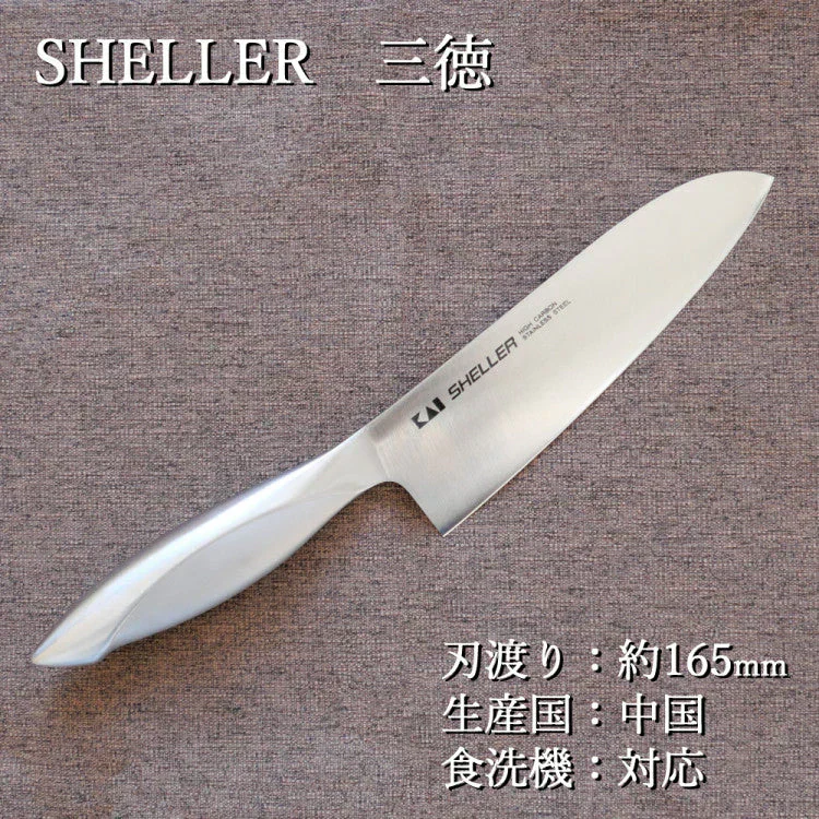貝印 020RC9181 HB24 SHELLER 三徳＆ペティ＆まな板セット