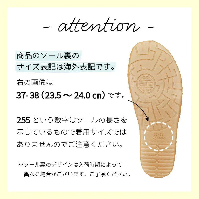 【ホワイト　L】スリッパ プレゼント 高級感麻 EVA素材 滑り止め 耐久性 夏用 おしゃれ 吸汗 かわいい 速乾 蒸れない さらさら ベランダ サンダル ツイード 新生活 プレゼント
