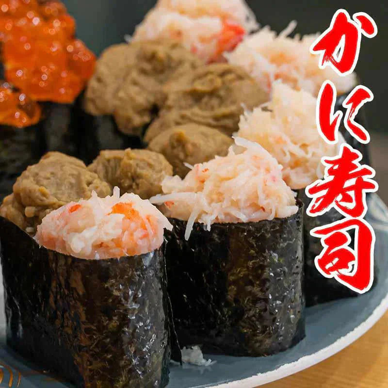 国産 紅ズワイガニ 爪 ポーション 500g（正味量350g） かに カニ 蟹