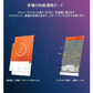 【パープル】スマートウォッチ 腕時計 着信電話通知メッセージ表示 アプリ通知 座りがち注意 遠隔撮影 健康サポート機器【iPhone対応】LINE アラーム 日本語対応