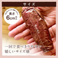 冷凍焼き芋（紅はるか） １kg×２袋（1袋あたり450円お得）